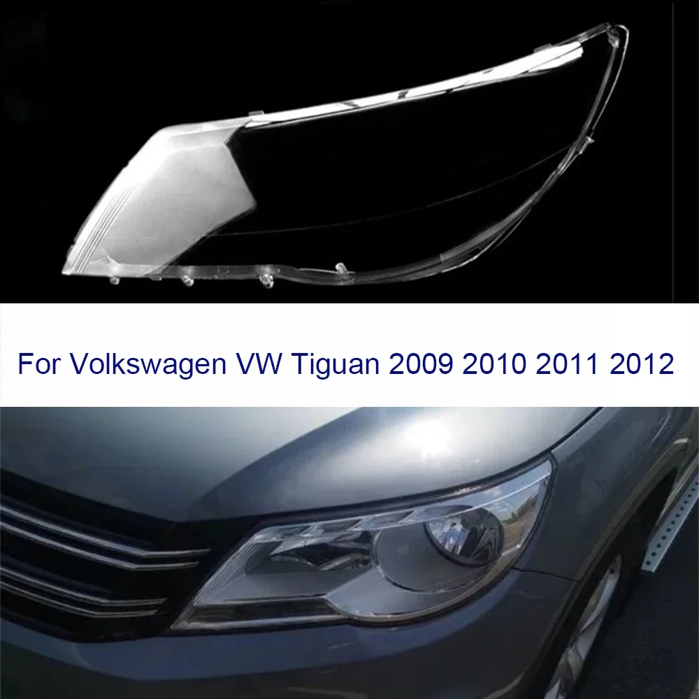 

HTTCY передняя фара, абажур, корпус фары, абажур из плексигласа для Volkswagen VW Tiguan 2009 2010 2011 2012