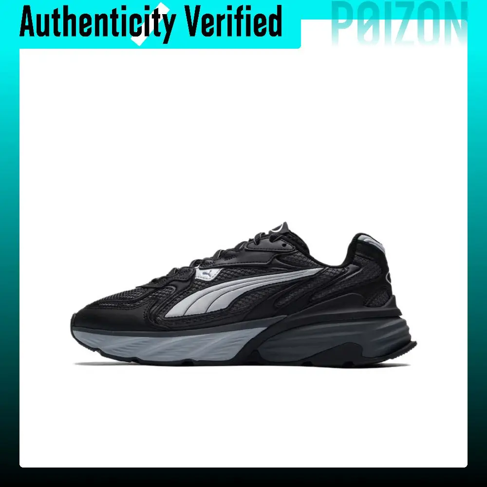 PUMA Fade Nitro Running Shoes Unisex 406203-03