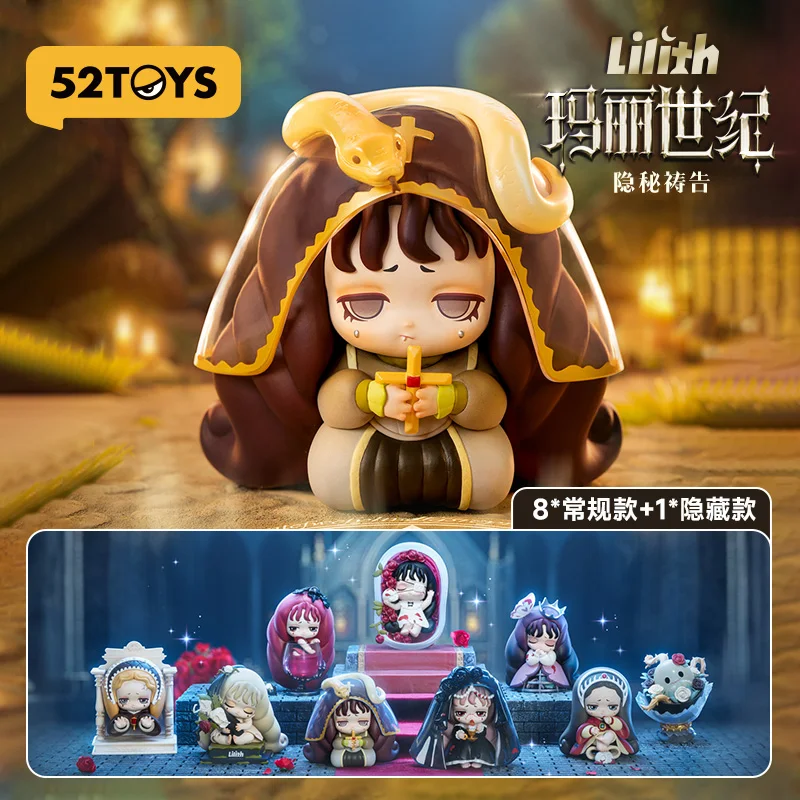 52TOYS Lilith The Century of Mary Series Anime Action Figure Guess Bag Ornament Figurines Home Decor Desktop Dolls Model Girls