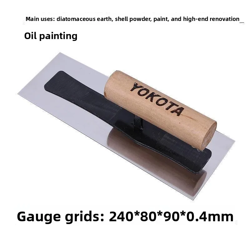 5310 Stainless Steel Plaster Trowel Nail-Free Smoothing Knife Putty Scraper Diatom Mud Construction Tool