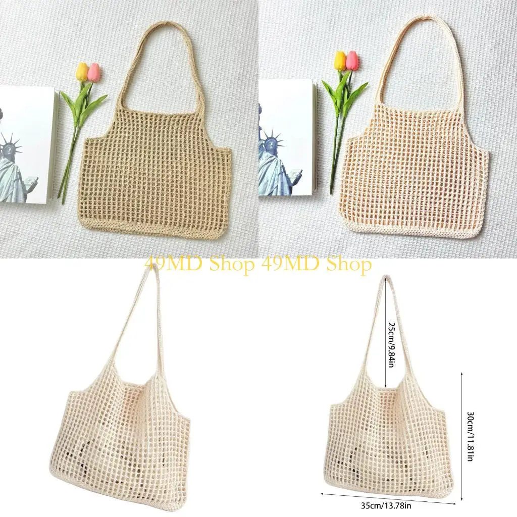 49md-spacious-summer-knitted-shoulder-bag-for-travel-shopping-and-casual-travel