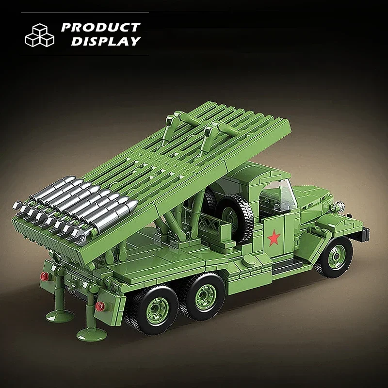 2026 Guerra Mundial militar BM-13 cohete artillería juguete de bloques de construcción colección modelo niños para regalos de Navidad y cumpleaños