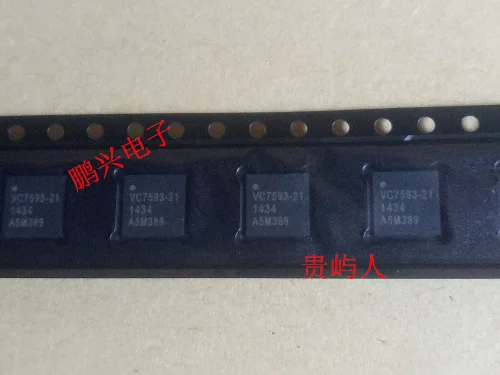 Spedizione gratuita VC7593-21 IC QFN 10 pezzi