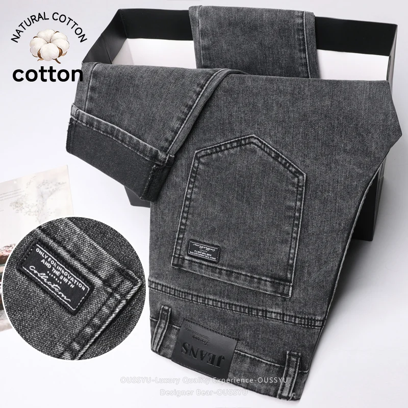 Retro Gray Stretch Pencil Cargo Jeans Men Cotton High Street Casual Denim Trousers Fashion Straight Little Feet Men's Pants Man