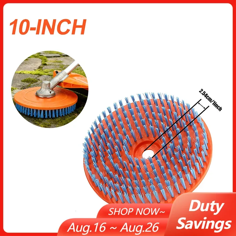 1PCS 10inch Lawn Mower Cleaning Brush Garden Tool Cleaning Brush Lawnmower Parts Cleaning Accessory Horticulture Tool