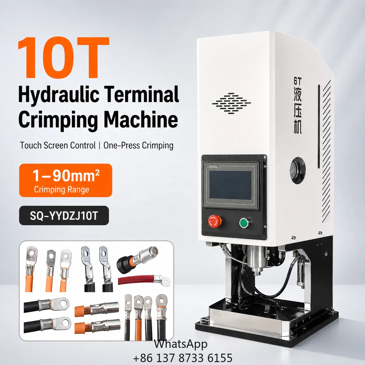 SQ-YYDZJ10T 10 Ton Hydraulic Terminal Crimping Machine 6T Heavy Duty Pneumatic Crimping Press For Cable Lugs