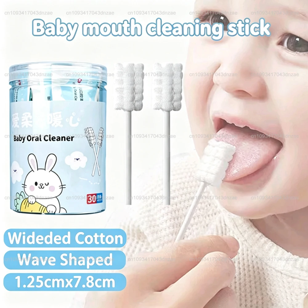 30-300PCS Baby mouth cleaning stick Disposable detergent Milk Tooth Veil toothbrush Baby tongue wash newborn baby teeth care