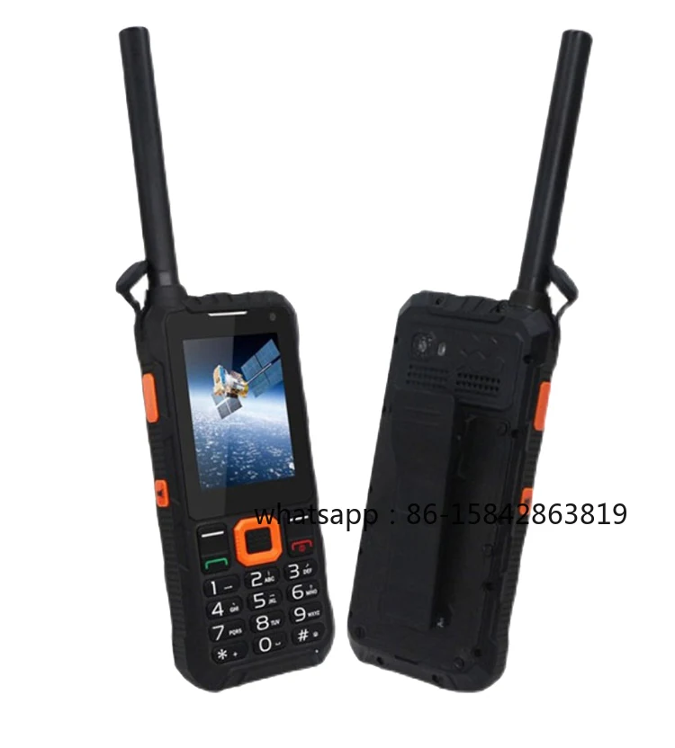 Beidou Tiantong-1 Satellite Phone Yuntian YT1100 Outdoor Smartphone Three-proof Communication GPS Positioning
