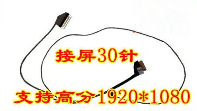 Screen Cable DC020023700 for L3 15IML05 L340-15IWL 15API IGM 15IRH Minimum order quantity: 10 pieces