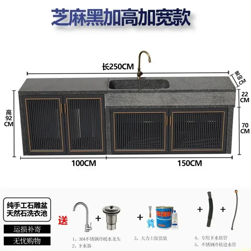 TP-26 outdoor vegetable washing console stone yard marble wash basin courtyard sink outdoor integrated platform