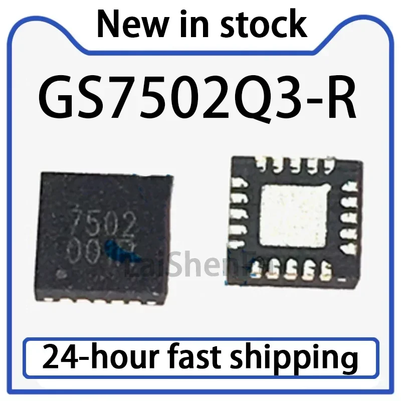 2PCS GS7502Q3-R GS7502Q3 7502 Packaged QFN20 Chip IC in Stock