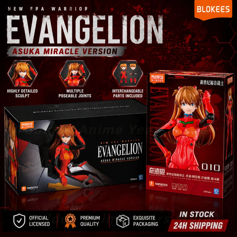 Figurine d'action originale Evangelion Asuka Shikinami Langley, version Miracle, modèle de collection, en stock, livraison rapide