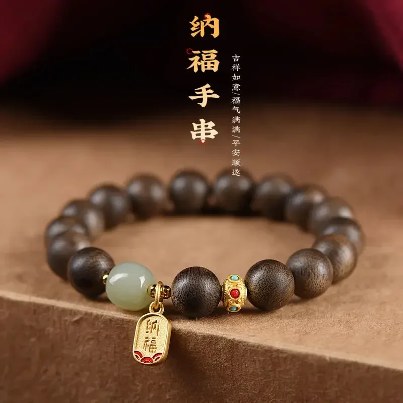 

Agarwood Bracelet Male Hetian Jade GoodLucy HandString Female Old Material Sandalwood Buddha Beads Couple Valentine's Day Gift