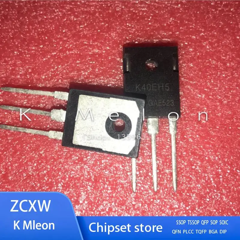 10PCS/LOT  IKW40N65H5 IKW40N65H5A K40EH5 K40EH5A K40H655 TO-247 46A 650V