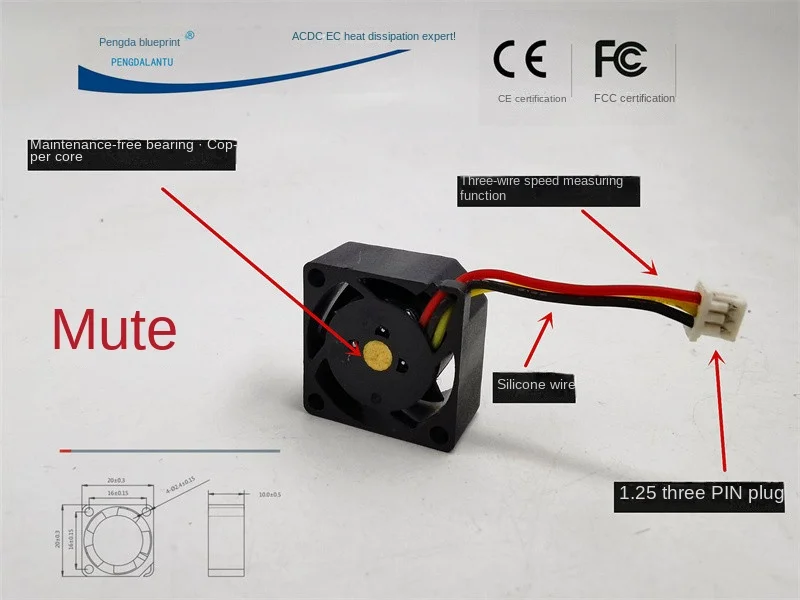 

New Pengda Blueprint 2010 Copper Core 2cm Silicone Wire Mute 20 * 10mm Notebook Miniature Cooling .FAN 20*20*10MM