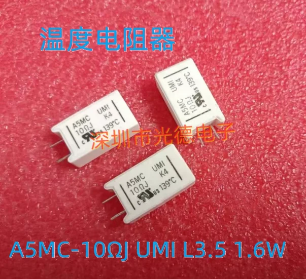 10 шт./лот 100% оригинал A5MC UMI 10ΩJ 10RJ 10omh A5MC-100JKL3.5 139 ℃ 139, терморезистор 10 шт./лот 100% оригинал A5MC UMI 10ΩJ 10RJ 10omh A5MC-100JKL3.5 139 ℃ 139, терморезистор