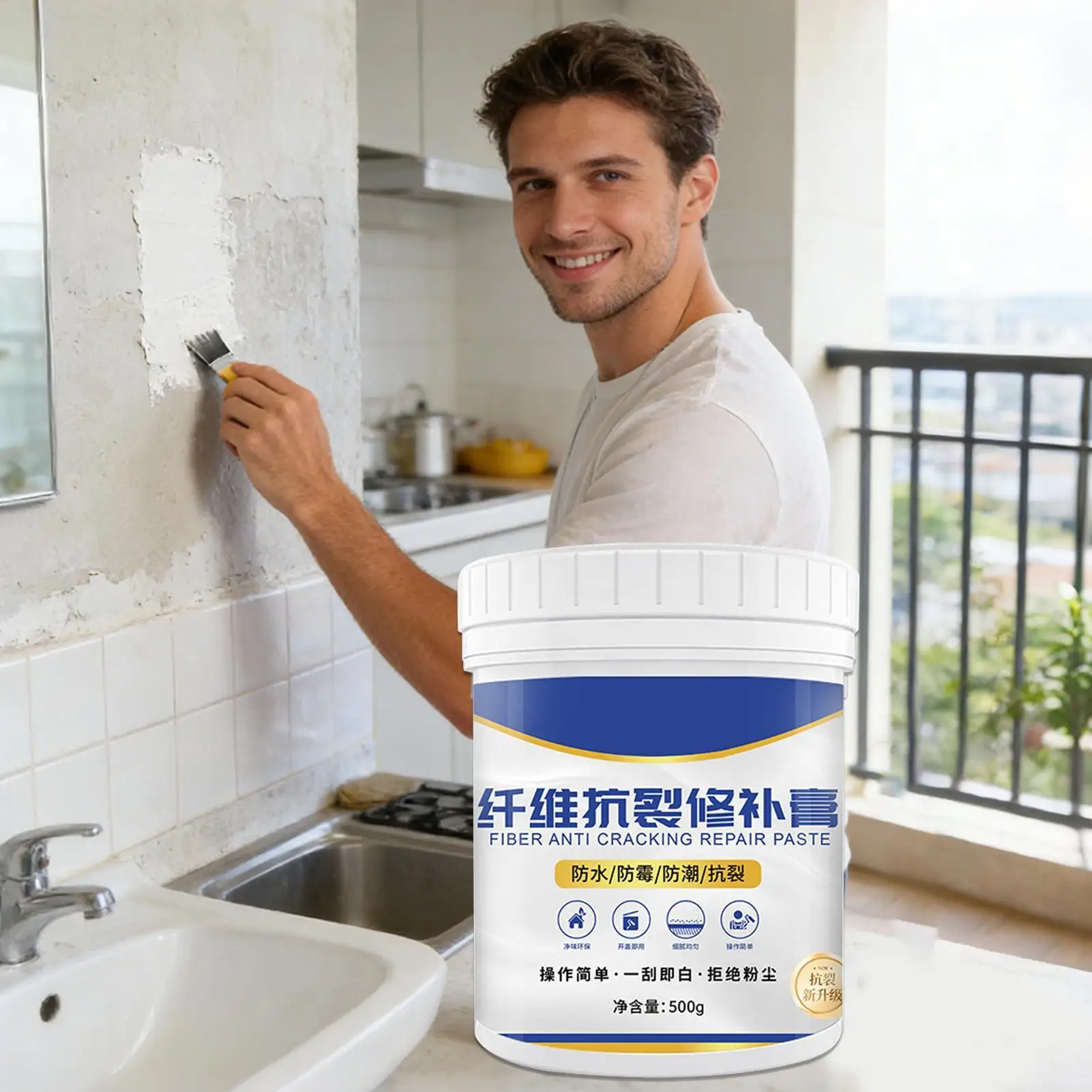 500g Waterproof Ceramic Repair Agent Wall Repair Paste Repair Cream Wall Peeling Graffiti Gap Repair Cream Construction Tool
