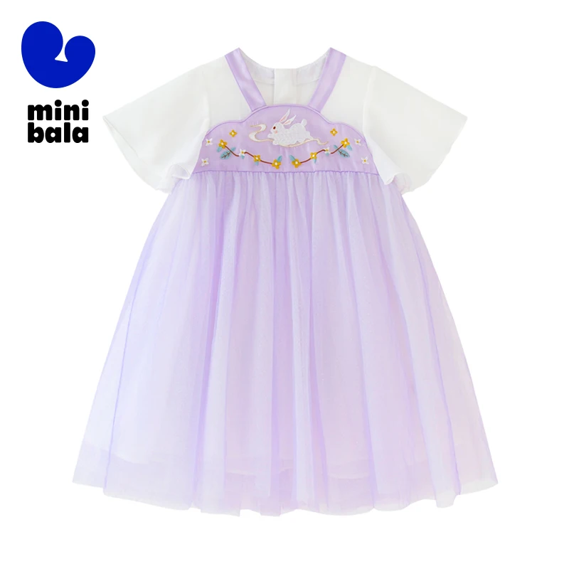 

Mini Bala Dress Girls Summer Princess Dress Children Chinese Style Dress Performance Ancient Dress