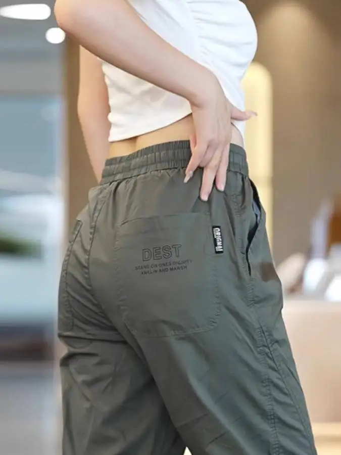 

Летние брюки из ледяного шелка с быстрым высыханием, облегающие, для бега, повседневные, свободного кроя, с защитой от солнца UPF30+, модные мужские штаны