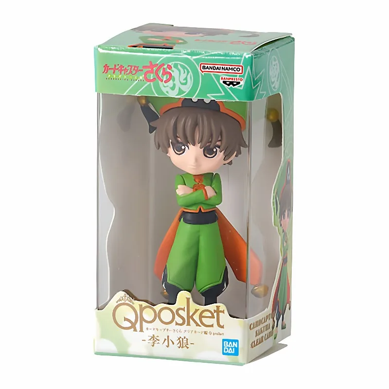 Bandai Original Cardcaptor Sakura Gashapon QPOSKET ขนาดเล็กกล่อง KINOMOTO SAKURA แอ็คชั่นฟิกเกอร์ของเล่นสำหรับชายหญิงเด็กของขวัญ