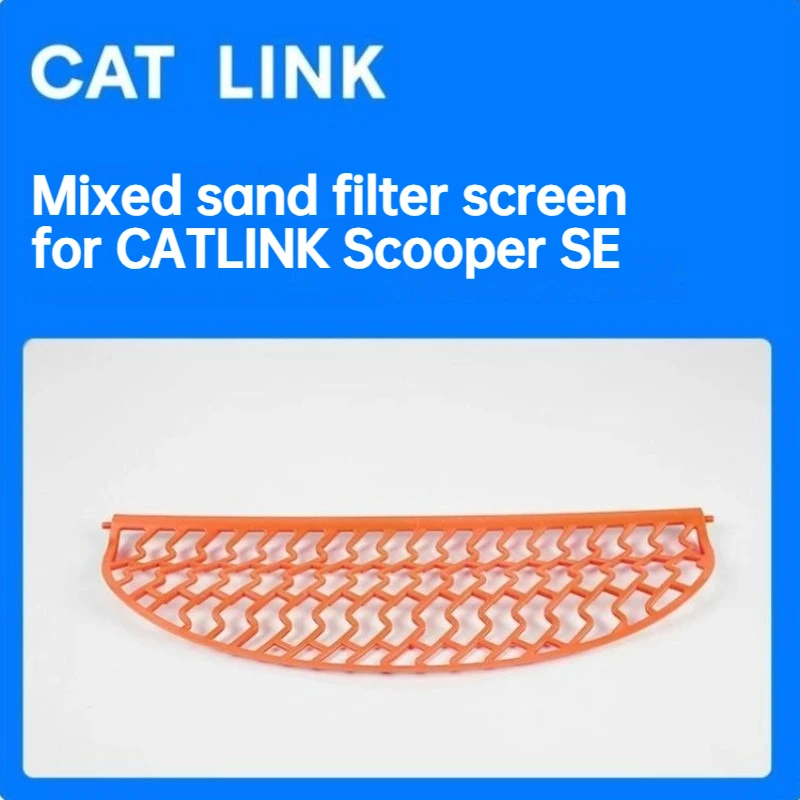 Cat Litter Boxes Accessories for CATLINK Scooper SE Sand Filter Screen Urine Blocking Pad Sand Blocking Board Replaceable Parts