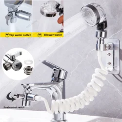 New Alloy Faucet Adapter Kitchen Sink Switch Splitter Cold and Hot Water Tap Shunt Valve Bathroom Women's Washing Accessories