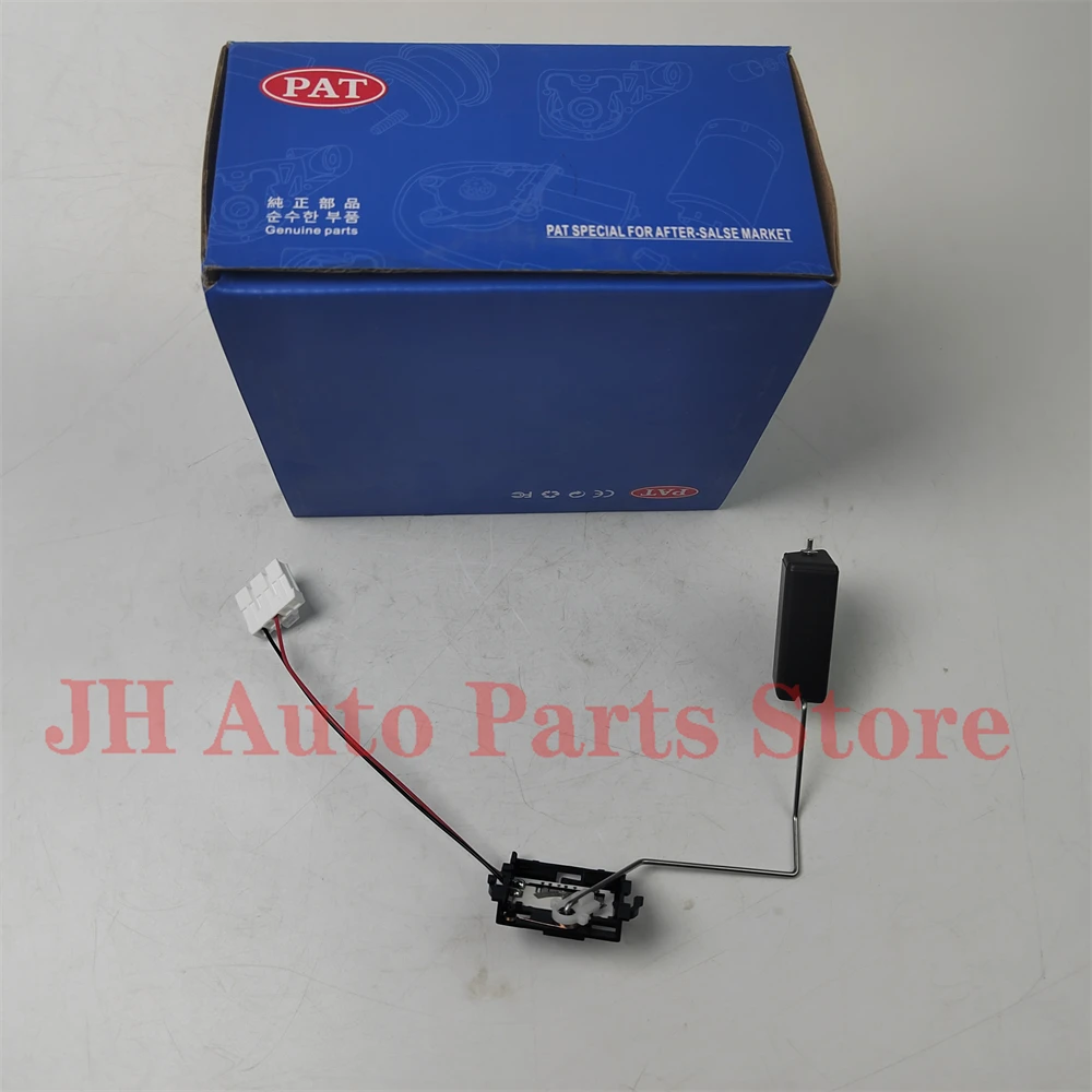 مستشعر مستوى الوقود JH لميتسوبيشي أوتلاندر، أتراج، ميراج، سبيس ستار، ASX 1760A573 PAT-A573 1760A408 1760A418 1760A354 1760A #1