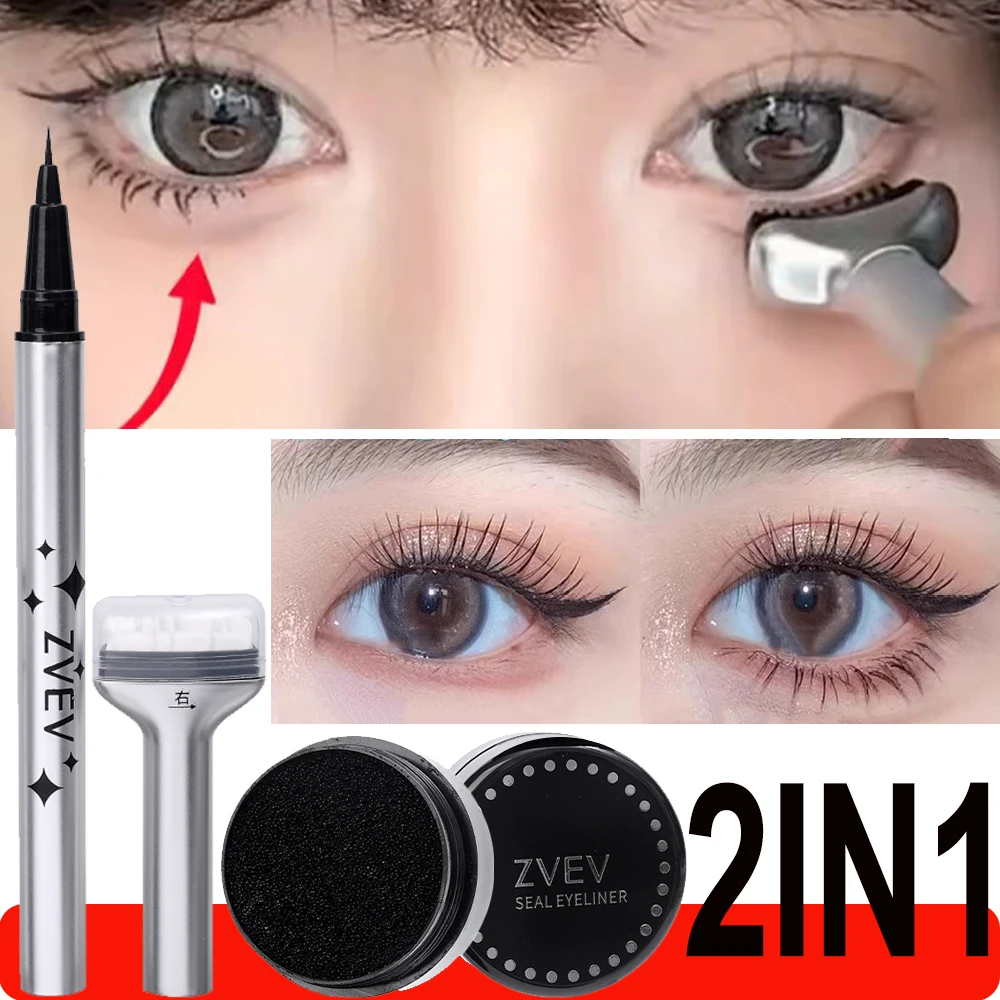 Portable Lower Eyelash Seal Liquid Eyeliner Set DIY Waterproof Lower Eyelash Stamps Easy To Use Lashes Extensions for Beginners