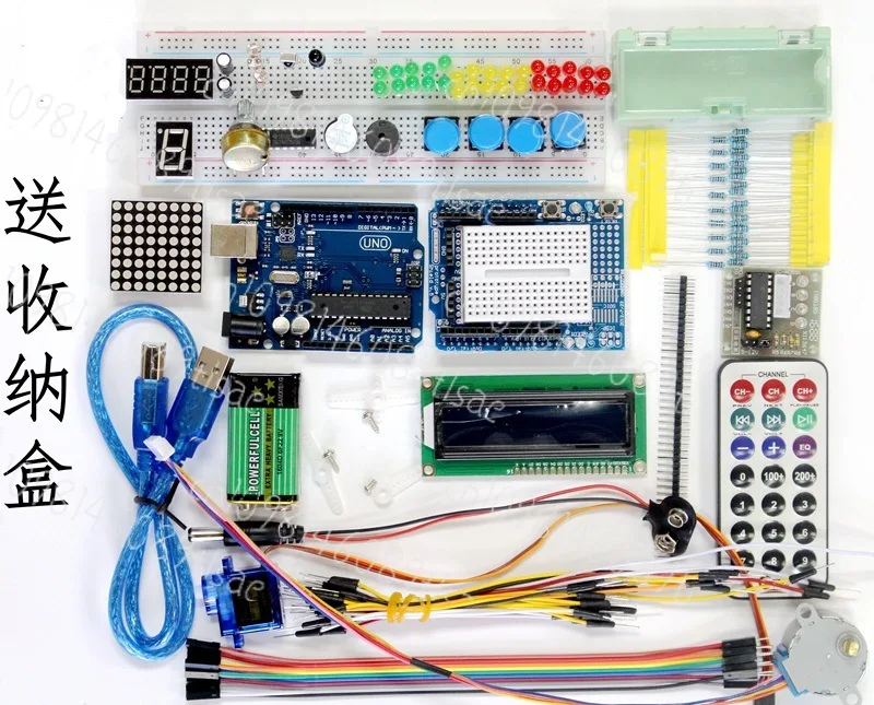 uno-r3-rfid-starter-kit-atmega328p-learning-development-board-for-arduino
