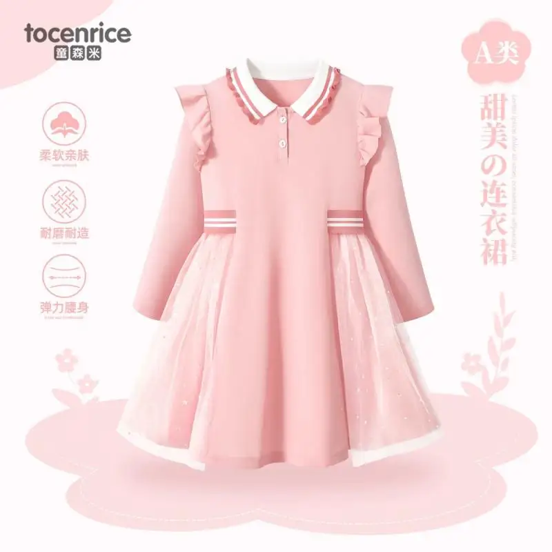 Neue Hallo Kittys Kuromi Kleid Mädchen Frühling Herbst süße Prinzessin Kleid Kinder Sanrios Rock Mädchen adrette Stil Falten rock