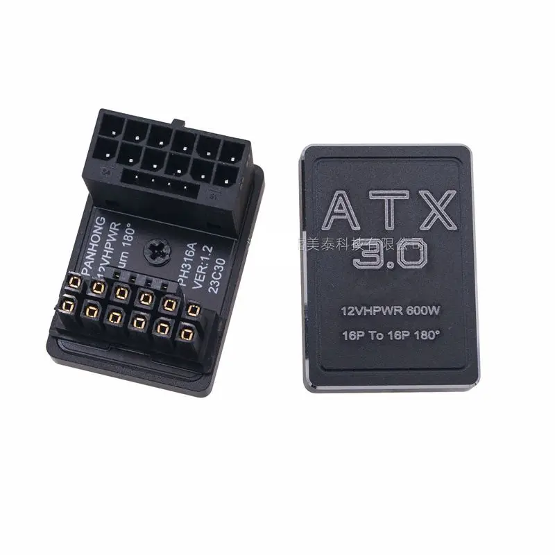 PCIE 5.0 Graphics Card ATX 3.0 Power Supply 12VHPWR 12+4 16P 600W Male to Female 16P-16P 180 Degree Steering Head
