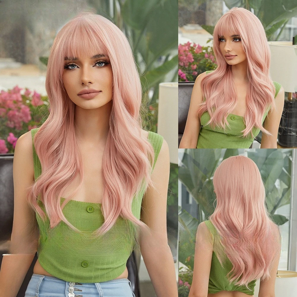 

Grapefruit pink female group hair color wig female Qi bangs long curly hair natural high temperature resistant full headgear