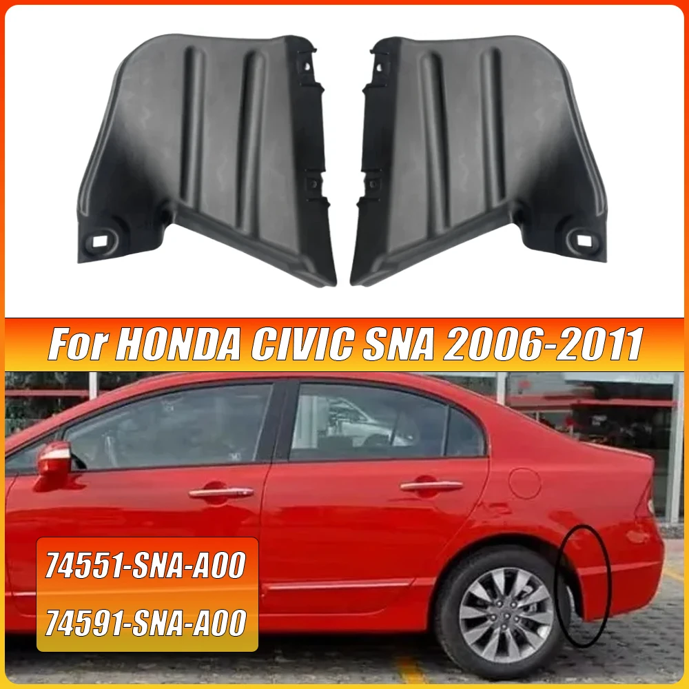 Rear Fender Liner F…