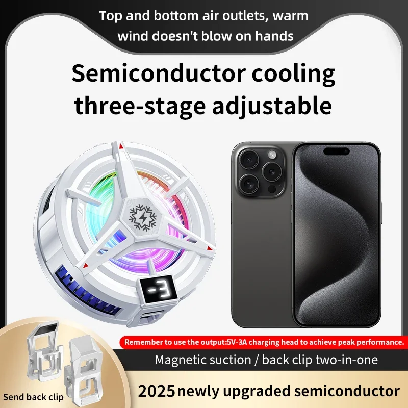 Magnetic Cell Phone Cooler for Gaming,Portable Mobile Phone Cooling Fan ,Cellphone Radiator for iPhone Magnetic Series/Android/