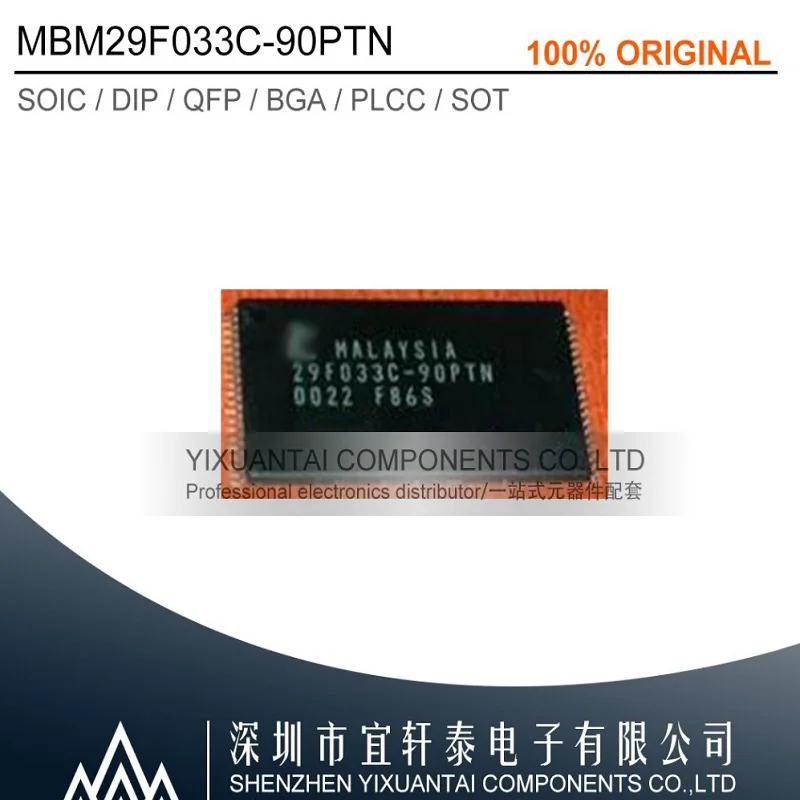 

MBM29F033C-90PTN 29F033C-90PTN TSOP40 NEW