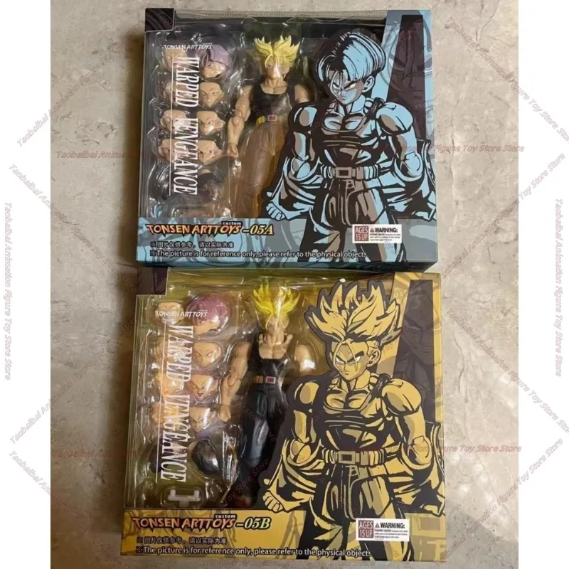 【24-Hour Shipping】T… - image