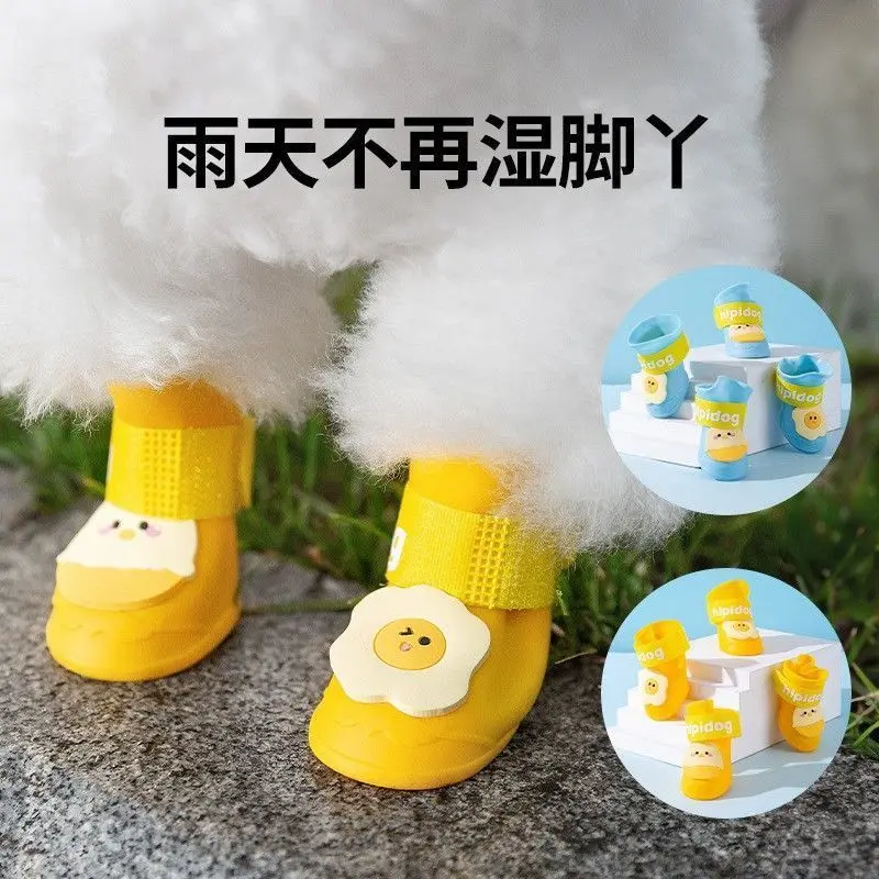 

4Pcs 3D Egg Doll Design Rain Shoes for Pet Dogs and Cats Anti-Slip Waterproof Rubber Boots, Outdoor Footwear Socks, Pet Supply,