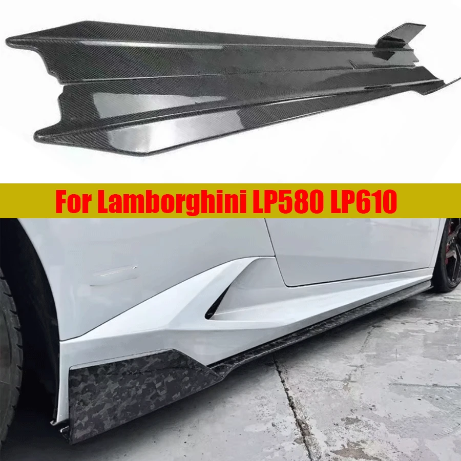 For Lamborghini Huracán LP580 LP610 580 Carbon Fiber Side Skirt Side bumper Splitters Side skirts Cupwings Side panel Body Kit