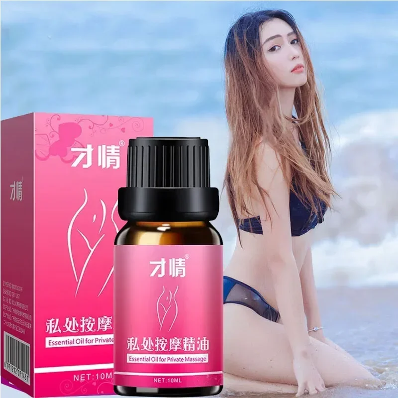 Aceite potenciador de la Libido para mujer, aceite para orgasmo extremo, aceite Vaginal, lubricante sexual, estimulación del clítoris