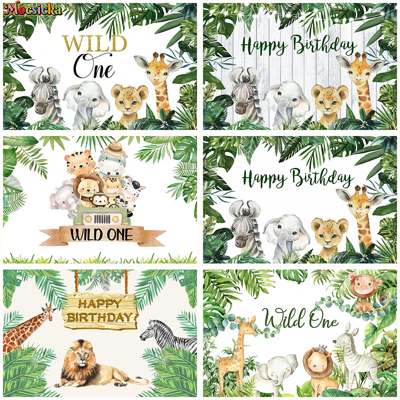 

Safari Ainmal Birthday Backdrop Baby Boy's Wild One Birthday Baby Shower Party Decoration Grey Wood With Green Leaves Background