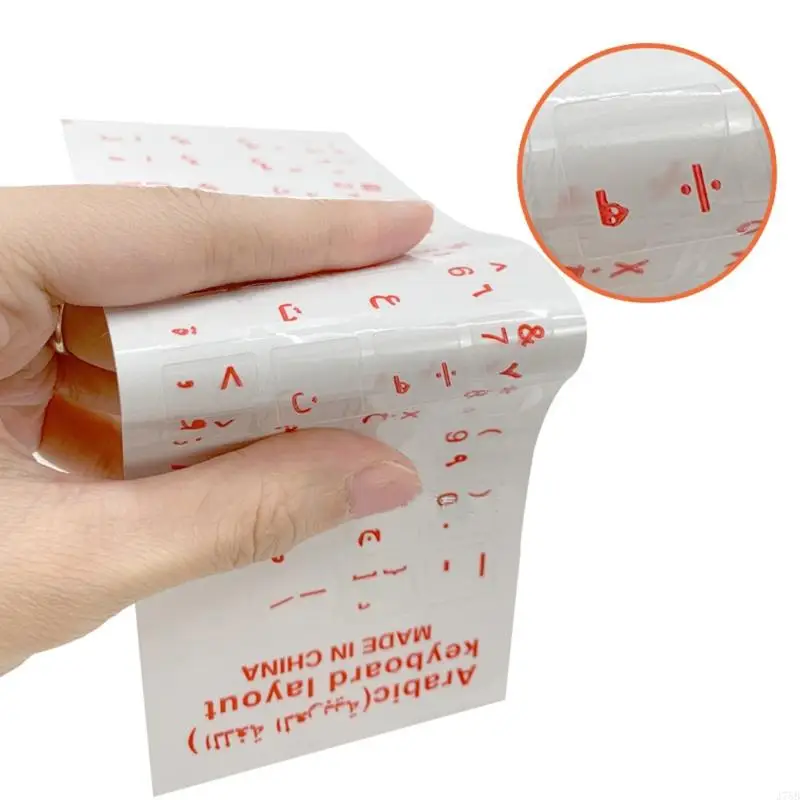 J78B Keyboard Arab Sticker PVC Keyboards Surat Stiker Hapus untuk PC komputer laptop notebook desktop keyboard