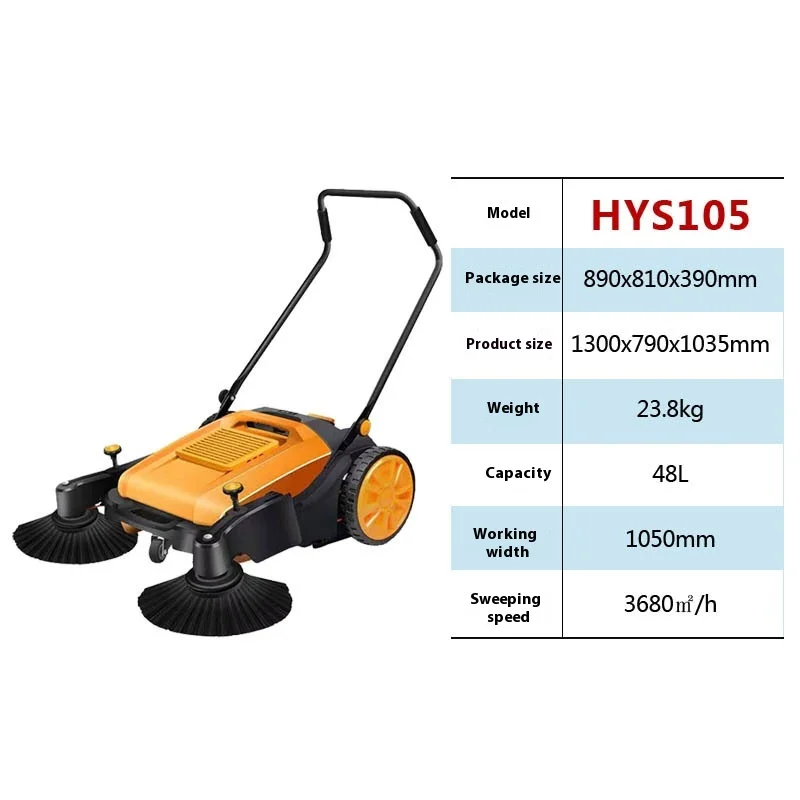 مكنسة صناعية يدوية للدفع اليدوي من تشاوباو، مكنسة غبار تجارية كهربائية لورشة عمل المصنع، تنظيف طريق المزرعة الجديدة