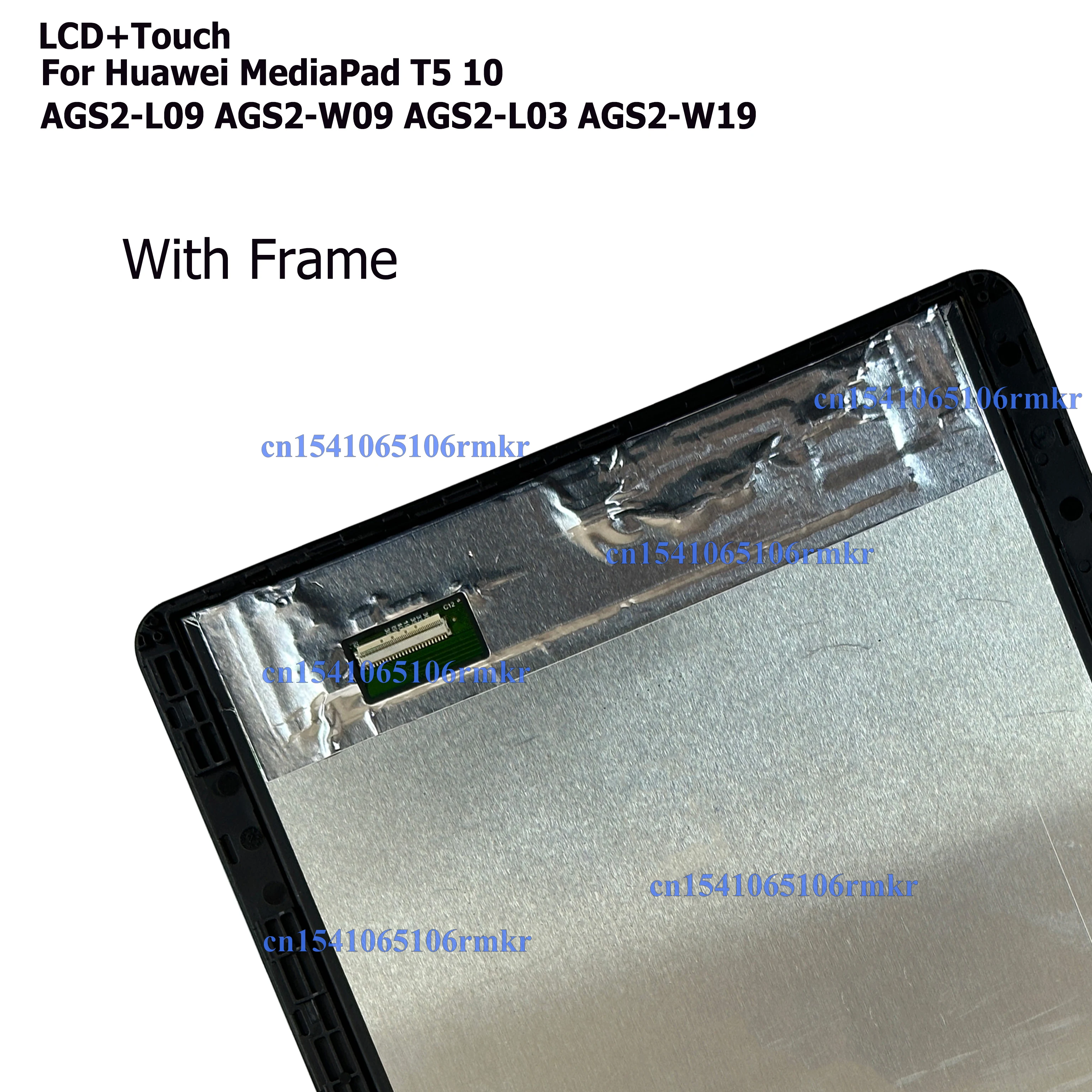 HUAWEI TECHNOLOGIES MEDIAPAD T5 WIFI AG… Huawei MediaPad T5 10.1