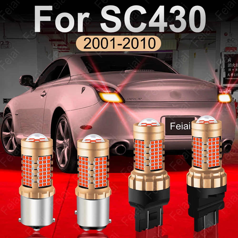 

For Lexus SC430 LED Brake Light Bulb 2001 2002 2003 2004 2005 2006 2007 2008 2009 2010 SC430 Accessories LED Strobe Stop Lights