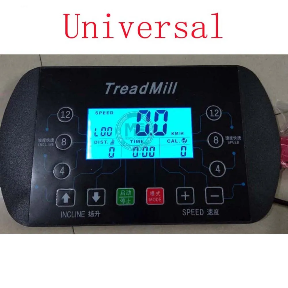 

Универсальный дисплей для беговой дорожки, универсальная консоль для беговой дорожки, верхняя панель управления, совместимая с MKS TMPB10-P