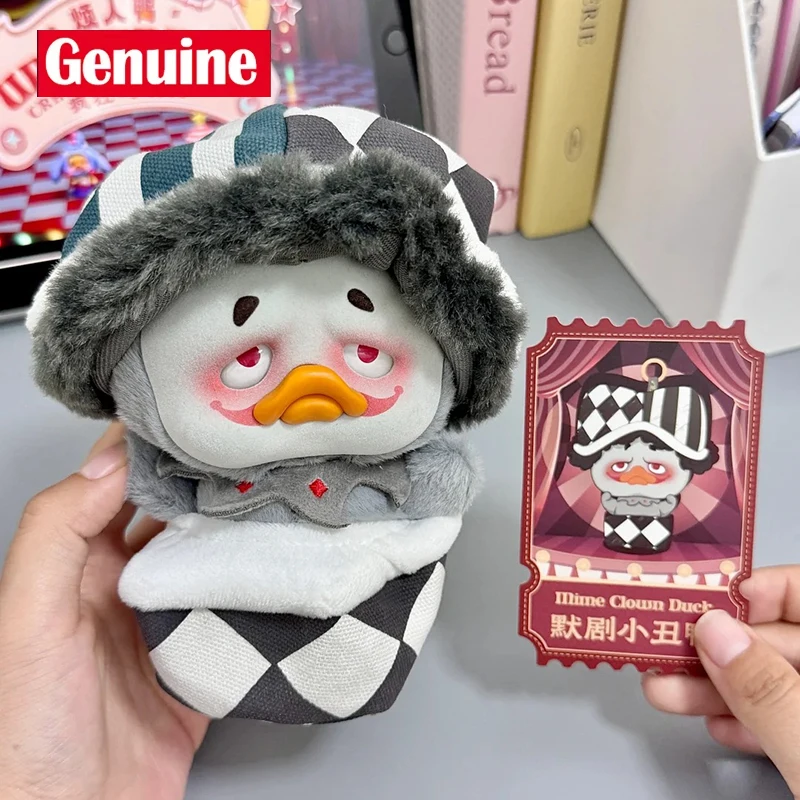 Originele Pocket Upsetduck V4 Crazy Circus Duck Series Mystery Box Trendy Speelgoed Blind Box Pop Verrassing Dieren Tas Cadeau Op Voorraad