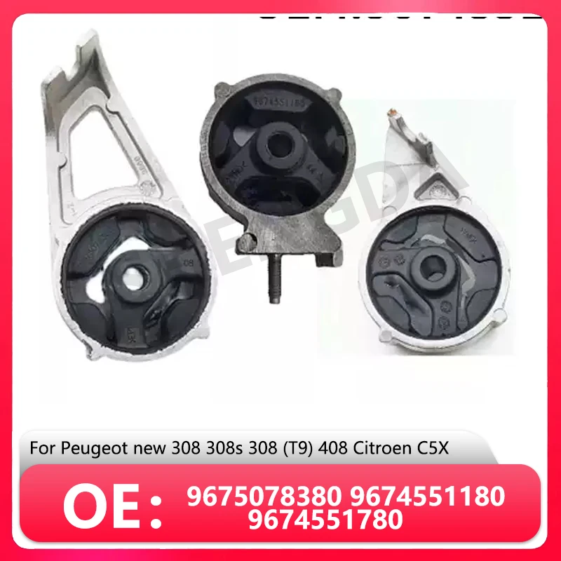 9675078380 9674551180 9674551780 For Peugeot new308 308s 308(T9) new408 exhaust pipe elastic bracket,exhaust pipe lifting lug