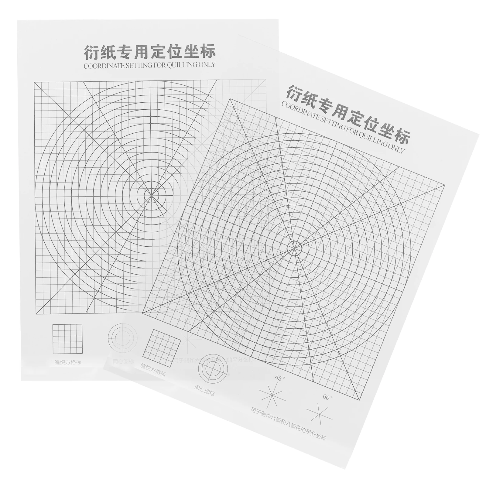 

2pcs Quilling Tools Transparent Coordinate Positioning Sheets Paper Craft Supplies Decorative Quilling Accessories