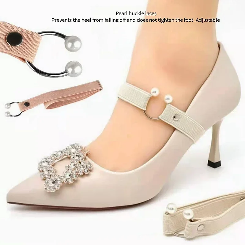 New 1.5CM Width High Heels Shoelaces Women Elastic Laces Heel Shoes Belt U-shaped Pearl Buckle No Tie Shoelace Shoe Accessories