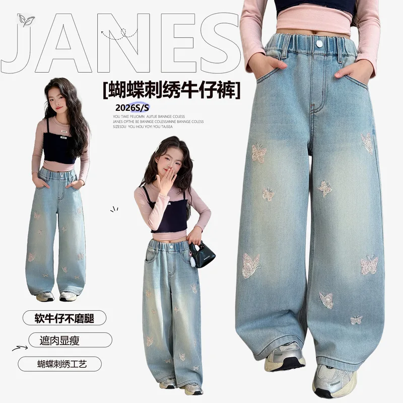 

Girls' Butterfly Embroidered Loose Straight-Leg Jeans, Stylish Denim Trousers for Spring, Suitable for Teen Girls